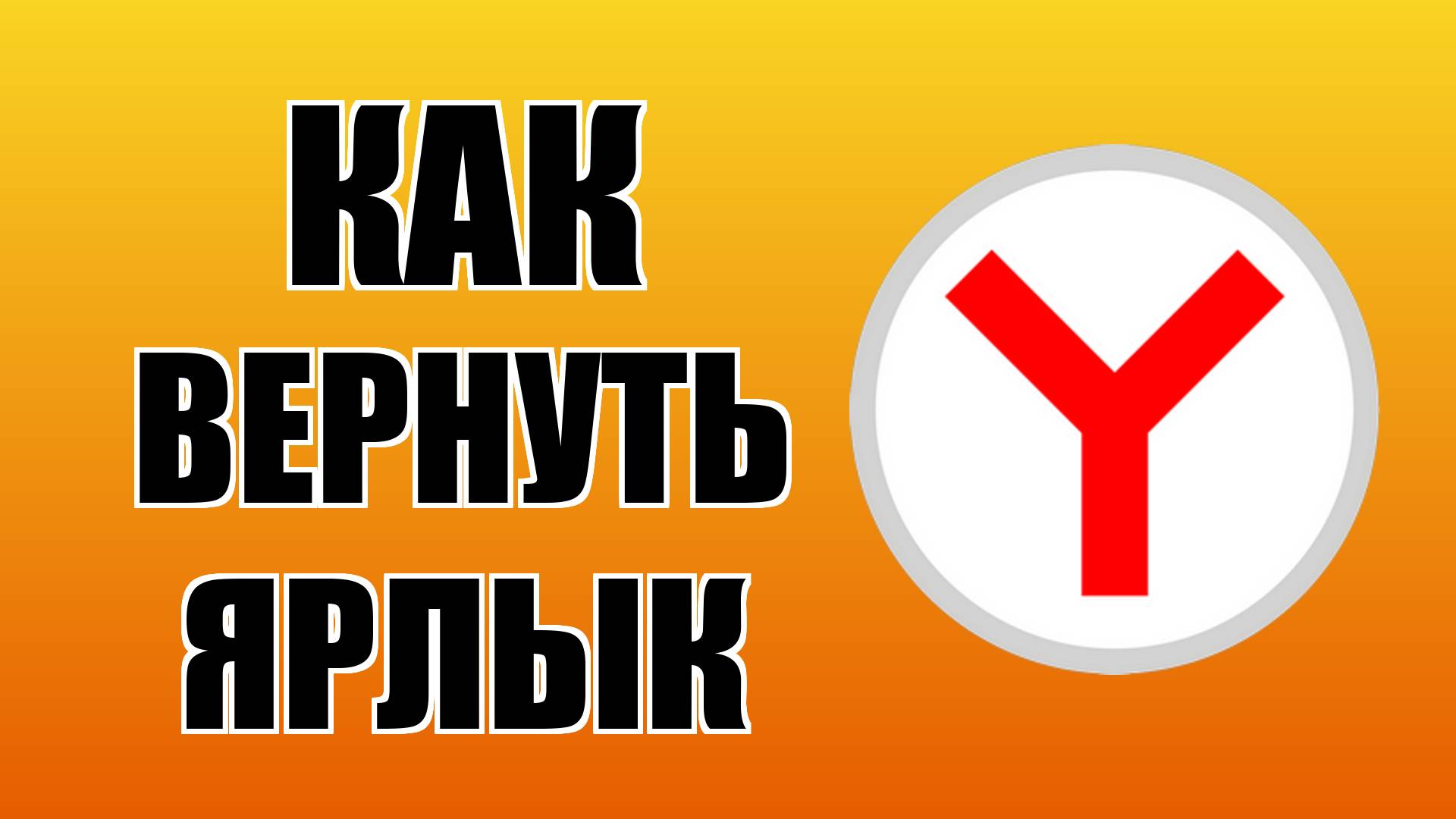 Виктор Христов