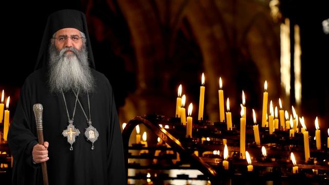 Μητροπολίτης Μόρφου Νεόφυτος Αυτή η Προσευχή διώχνει κάθε δαιμόνιο смотреть онлайн