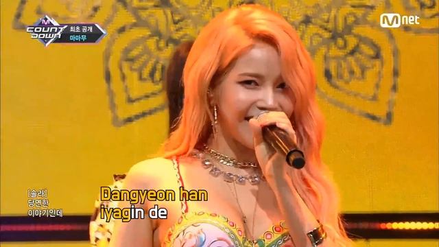 [MCD Sing Together] MAMAMOO - Egotistic Karaoke ver. смотреть онлайн