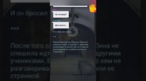 ВЗАХЛЁБ лучшие чат истории «Подвал».