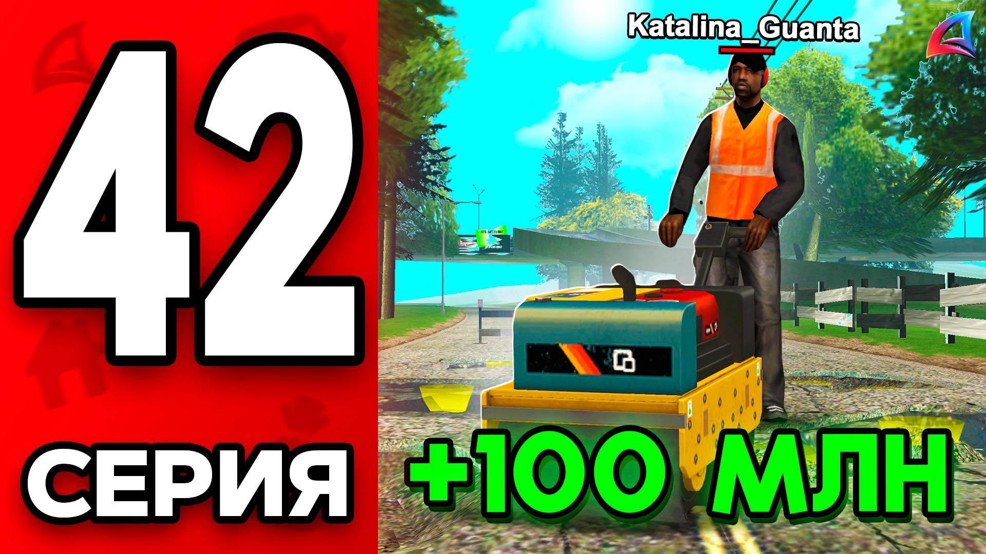 Это ПРОСТО ИМБА! 🤯💎 Путь Бомжа на АРИЗОНА РП МОБАЙЛ #42 - Лучшее ОБНОВЛЕНИЕ на ARIZONA RP MOBILE смотреть онлайн