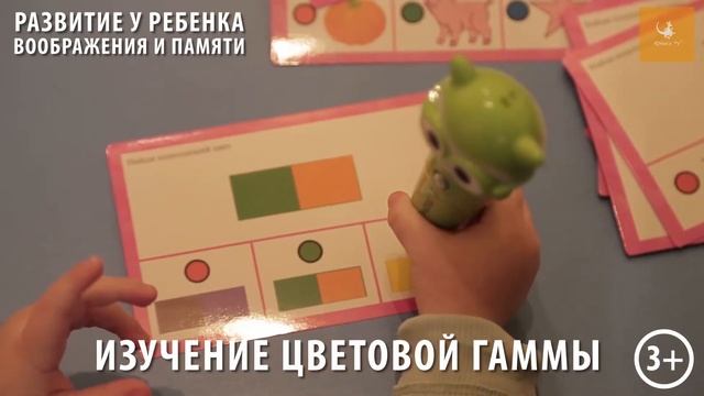 Карточки ЦВЕТА "КРОШКА РУ" смотреть онлайн