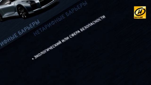 Контуры. Товарно-союзные отношения смотреть онлайн