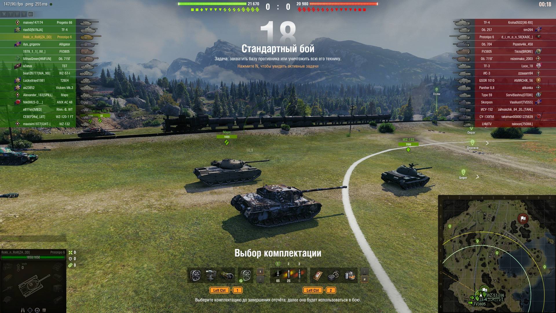 ИТАЛЬЯНЕЦ ИЗ КОРОБОК С МЕХАНИЗМОМ ДОЗАРЯДКИ ✦ ЗАКОНТРИЛ ЛЕГКИЙ ТАНК ✦ РОКЕНРОЛ смотреть онлайн