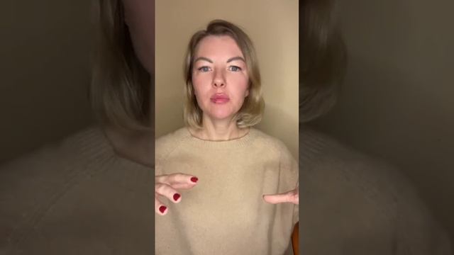 Удалова про мягкие роды