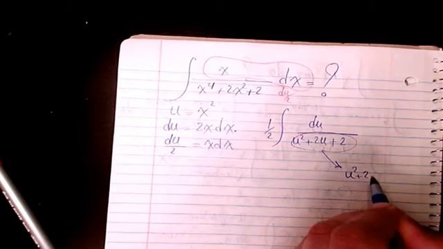 How to integrate x/(x^4+2x^2+2), substitution, indefinite integral, calculus смотреть онлайн