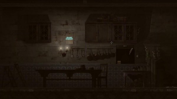 Прохождение Goetia часть 1