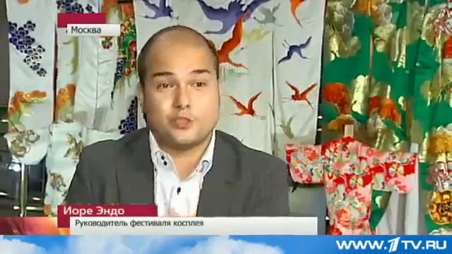 Репортаж о косплее 1й канал Другие новости смотреть онлайн