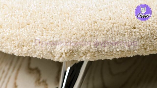 Большая лежанка беж и сер смотреть онлайн