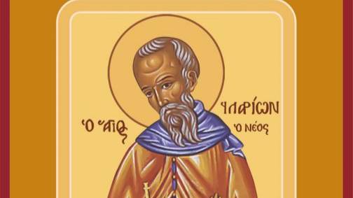 канон преподобному Илариону Новому игумену Пеликитскому смотреть онлайн