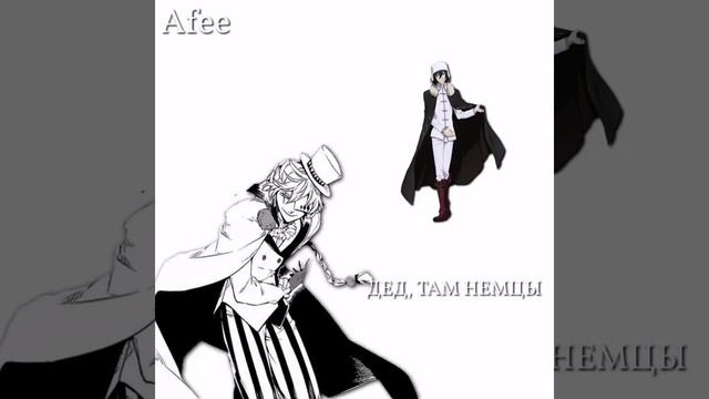 ба!ба!ба!#anime #бродячиепсы #дазай #гоголь #достоевский #short # смотреть онлайн