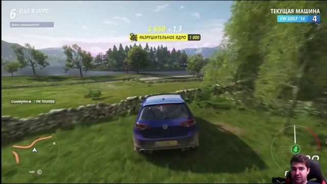 CАМАЯ НЕПОНЯТНАЯ СЕРИЯ FORZA HORIZON 4 ELIMINATOR