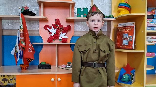 Перелыгин Анатолий 6 лет Почепский район смотреть онлайн