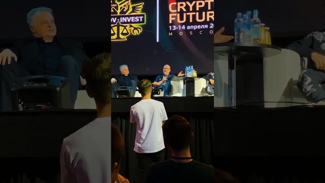Gennady M и другие крупнейшие ИНВЕСТОРЫ СТРАНЫ инвестируют в крипту! (crypto-future). Crypto-mir смотреть онлайн