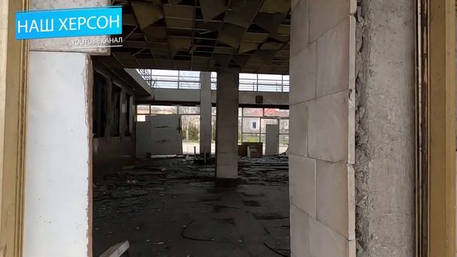 Річпорт в Херсоні 2023 смотреть онлайн