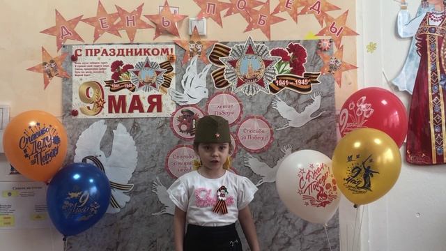 Шарпак Полина, 5 лет Иркутская область смотреть онлайн