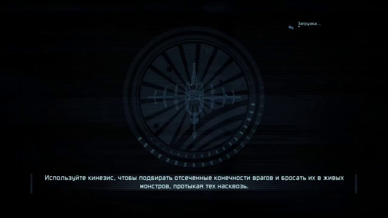 Прохождение Dead Space 2 часть 2