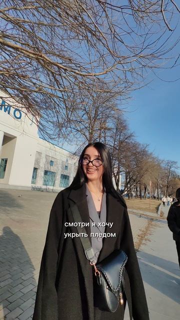 Фотография на улице