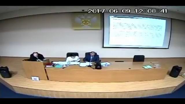 Защита диссертации. ФБУН ГНЦ ПМБ смотреть онлайн