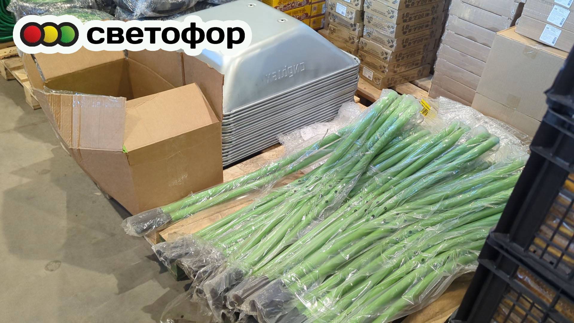 В СВЕТОФОРЕ 🚦 пополнение на колесах для САДА, с лавандой на стол, свежие фрукты, овощи, мясо, рыба смотреть онлайн