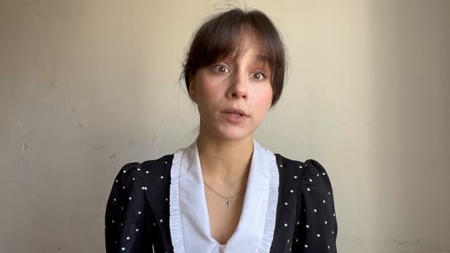 Современная проза