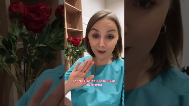 Эрозия шейки матки – что делать? смотреть онлайн