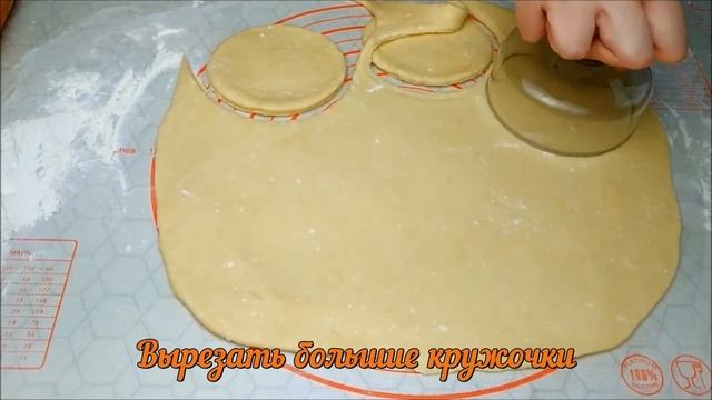 Невероятные пирожки с апельсином смотреть онлайн