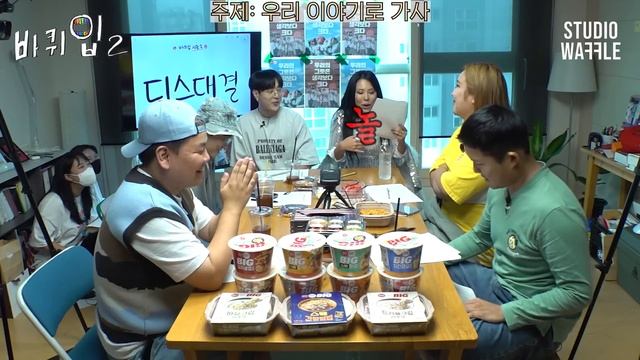 래퍼 사냥꾼 곽, 완전히 역관광 당했습니다. | 바퀴 달린 입 2 EP.12 смотреть онлайн