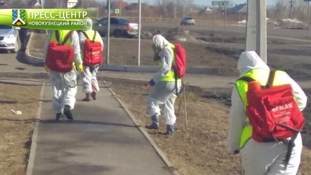 Уборка и дезинфекция дорог смотреть онлайн