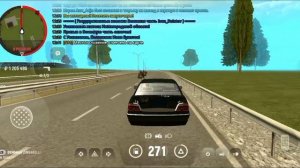 как купить лицензии гранд мобайл