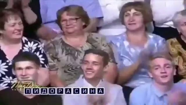 поле чудес и гузеева смотреть онлайн