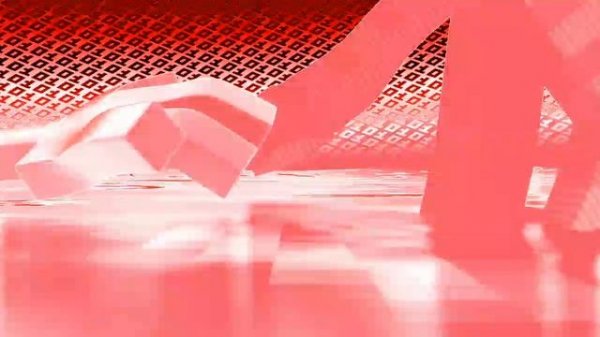 Бискас - Dead inside