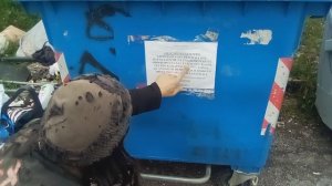 ΞΕΚΙΝΗΣΑΝ ΟΙ ΑΠΕΙΛΕΣ;