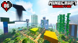 Я Построил Остров Ферм в Майнкрафт Хардкоре - ХАРДКОРНОЕ СЕРДЦЕ (#6)