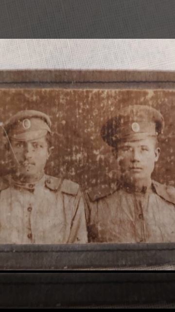 Семья смотреть онлайн