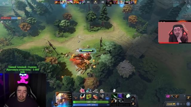 STRAY НОВЫЙ РОФЛ ОТ ДОНАТЕРОВ 7.32D ! СТРЕЙ 4500 ММР ! carry mid dota 2 ! Лучшее со Стреем смотреть онлайн
