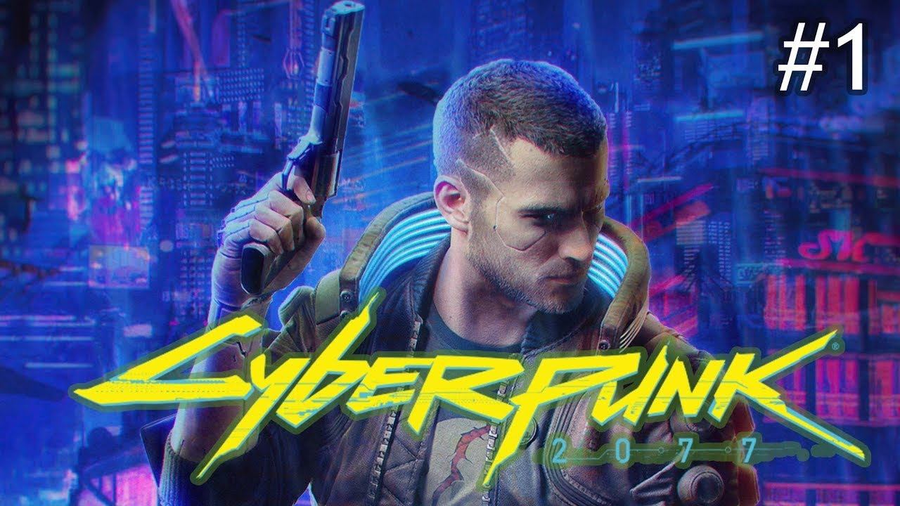 Cyberpunk 2077 - прохождение с комментариями (Дитя улиц) | часть 1 смотреть онлайн