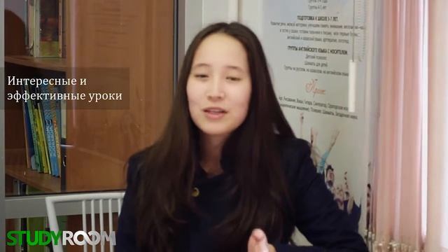 IELTS подготовка - отзыв смотреть онлайн