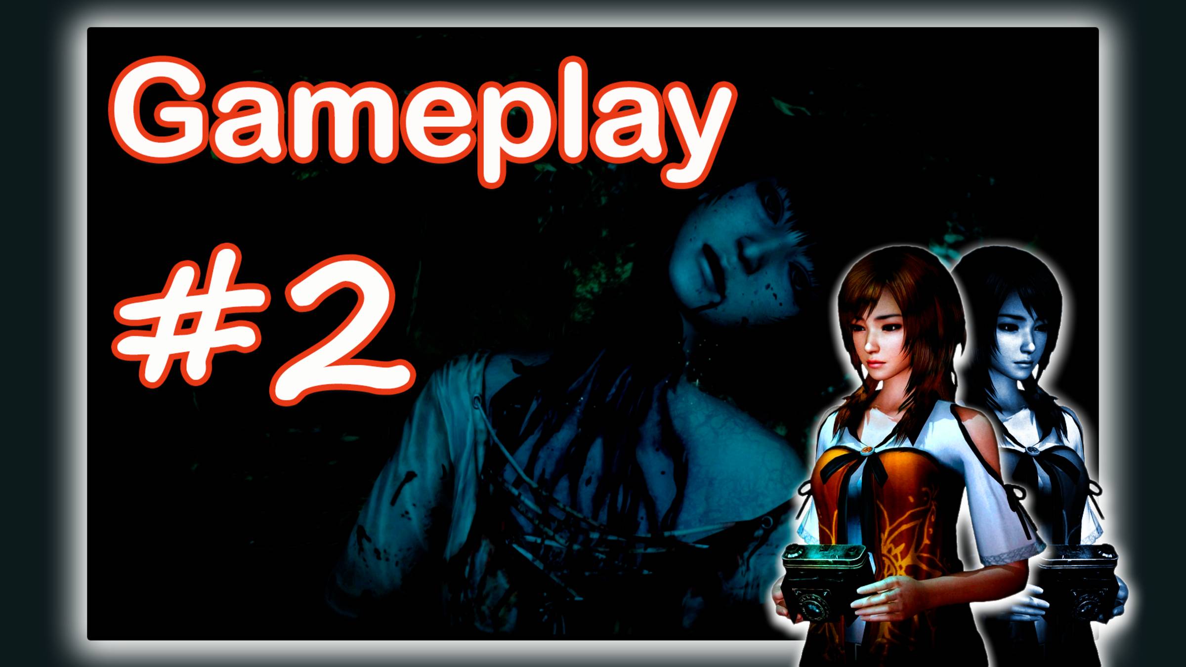 Fatal Frame Maiden Of Black Water Parte #2