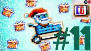 DRIVE AHEAD #11 Собираю ПОДАРКИ Игра про крутые ТАЧКИ гонки Разбей голову противнику