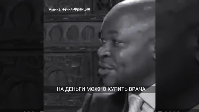 Золотые слова💯 смотреть онлайн