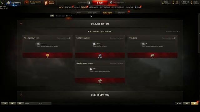Прямая трансляция пользователя D.M.P. TV смотреть онлайн