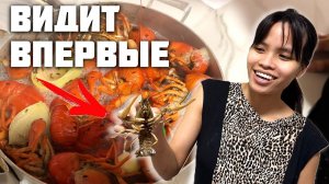 Впервые Пробуем Раков / Подарок Бабушке на Долгую Память / Жизнь в Деревне с Женой Филиппинкой