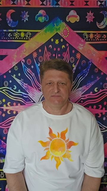 У Души есть человек