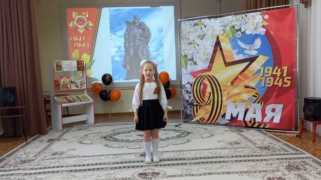 Саврухина Ульяна 6 лет г. Фокино смотреть онлайн