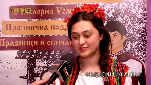 Селекция Детски Пирин фолк 2018 - Йоана Сашова смотреть онлайн