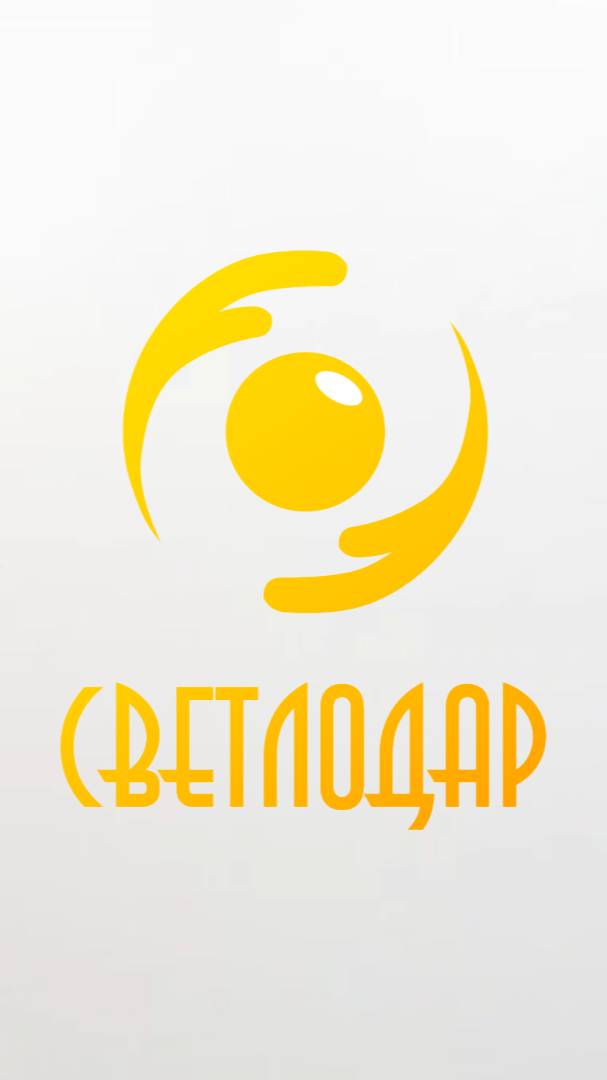 Трансформация вашего рациона благодаря микросферам! смотреть онлайн