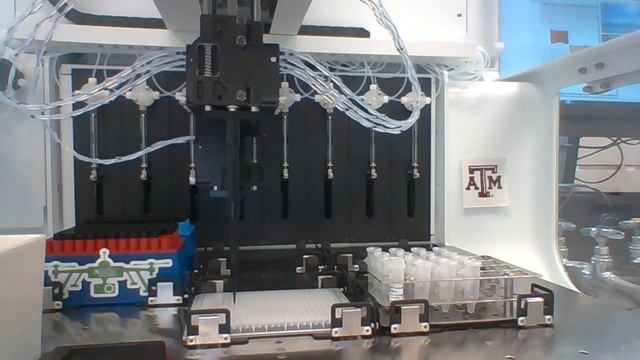 Texas A&M, PerkinElmer create leading public agriculture, life sciences genome platform смотреть онлайн