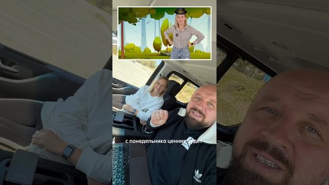 Запуск речи через чтение смотреть онлайн