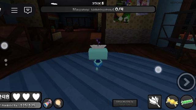 нашёл Шелли в мире данди